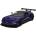 Kinsmart Метална количка Kinsmart - Aston Martin Vulcan, 1: 38, лилава (52134)
