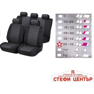 Paolo Тапицерия БРАУЗ 2/3 - 1/3 (55041) - steficenter