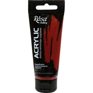 Rosa Gallery АКРИЛНА боя English Red (601) 60 ml 1 бр (3241601)