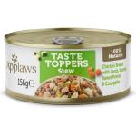 Applaws Chicken Breast with Lamb Stew хапки агнешка яхния с пиле, моркови, тиквички и батати 156gr