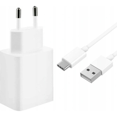 Xiaomi Зарядно за телефони Xiaomi MDY-12 с кабел USB-C, оригинален, 55W (122431)