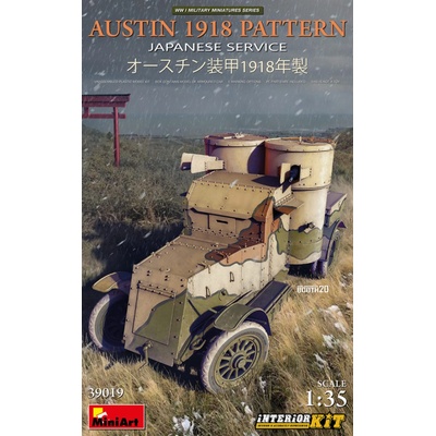 MiniArt Austin Armored Car 1918 Pattern Japanese Interior 1:35