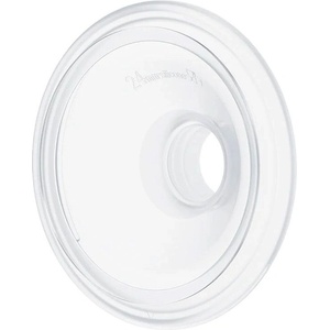Momcozy Двуслойна фуния за помпа за кърма Momcozy - S12 Pro, 24 mm (647168300933) - ozone