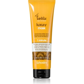 Image 1 of Echosline Seliár Luxury подхранваща маска за гладка и лъскава коса 300ml
