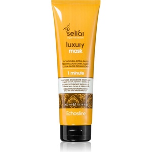Echosline Seliár Luxury подхранваща маска за гладка и лъскава коса 300ml