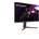 LG 32GP850