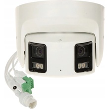 Hikvision DS-2CD2387G2P-LSU/SL(4mm)(C)