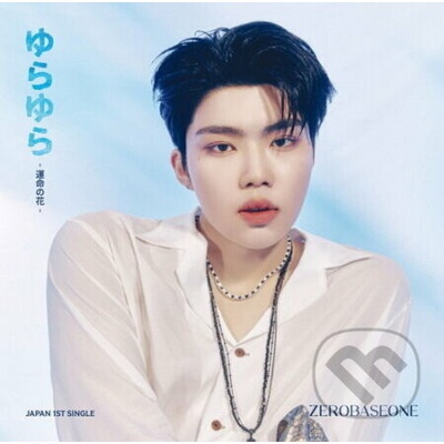 Zerobaseone Yura Yura Japan Import edition CD
