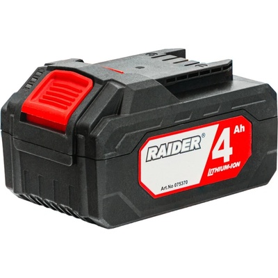 Батерия 4Ah Li-Ion 20V за косачка робот Raider RD-RLM47 (075370)