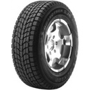 Osobní pneumatiky Dunlop Grandtrek SJ6 225/65 R17 101Q