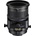 Nikon 45mm f/2.8D ED PC-E MICRO