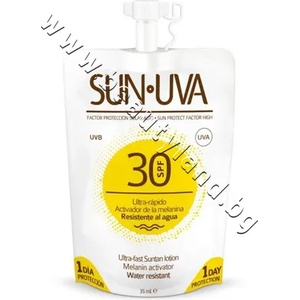 Diet Esthetic Лосион Diet Esthetic SUN UVA SPF 30 Ultra Fast Suntan Lotion, p/n DE-50813 - Слънцезащитен мини-лосион за тяло с висок защитен фактор (DE-50813)