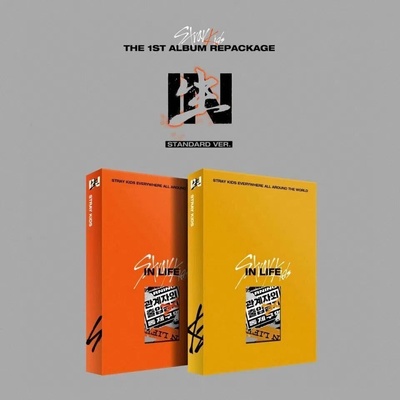Stray Kids - Repackage In Life (Random Version) (Photobook) (CD) (8809633189081)