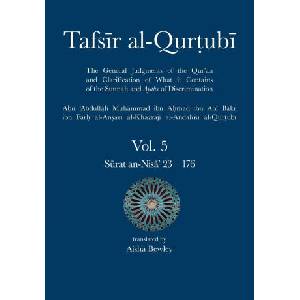 Tafsir al-Qurtubi Vol. 5 | Abdalhaqq Bewley (ISBN: 9781908892898)