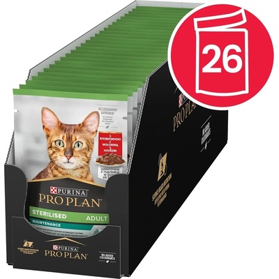 Pro Plan Cat Adult Sterilised Maintenance s hovězím ve šťávě 26 x 85 g