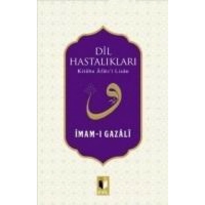 Dil Hastaliklari