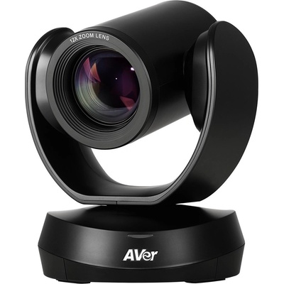 AVer Cam520 Pro3