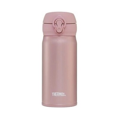 Thermos termohrnek 350 ml růžový