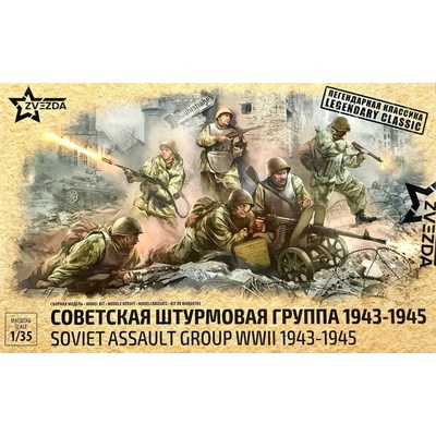 Zvezda Soviet Assault Group WWII 1943-1945 1:35