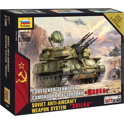 Zvezda Wargames HW military 7419 Anti-Aircraft Weapon System Shilka 32-7419 1:100