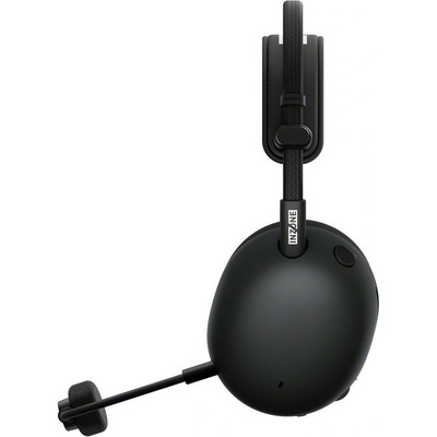 Sony INZONE H9 II