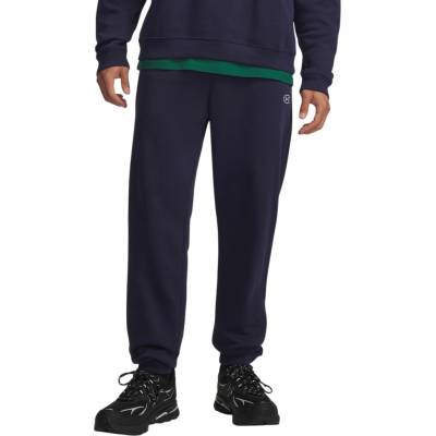 Under Armour Rival modrá