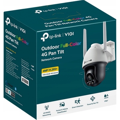 TP-Link VIGI C540-4G(4mm)