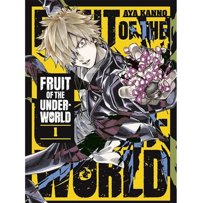 Vertical Fruit of the Underworld 1