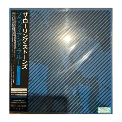 The Rolling Stones - Black And Blue DLX LTD 4 CD + BD