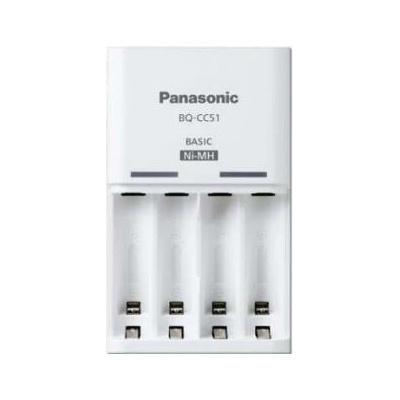 Panasonic BQ-CC51 AASAN013 – Hledejceny.cz