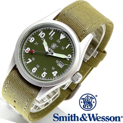 Smith & Wesson Military s výměnnými řemínky zelené