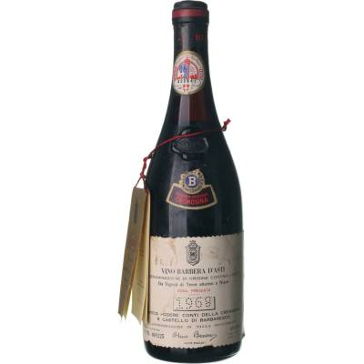 Bersano Barbera d´Asti Riserva suché červené 1969 12,5% 0,72 l (holá láhev)