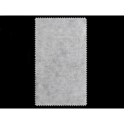 Netkaná textilie na střihy Perlan 45 g/m² šíře 70 cm Varianta: bílá, Balení: 1 m 50543/124002/235301