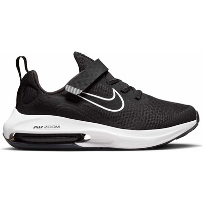 Nike detské tenisky AIR ZOOM ARCADIA 2 čierna biela