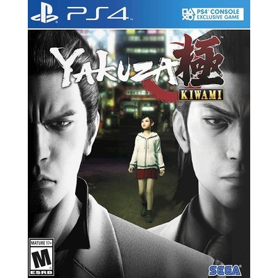 Yakuza Kiwami