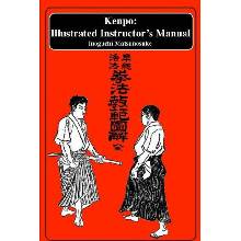 Eric Michael Shahan - Kenpo