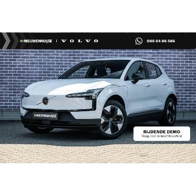 Volvo EX30 P3 Plus 110 kW