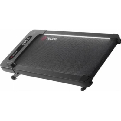 YESOUL W2 PRO