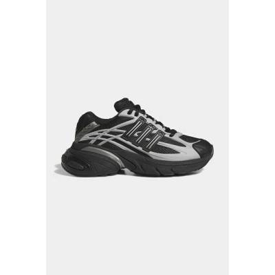 adidas Originals Adistar XLG 2.0 KJ7845 čierna