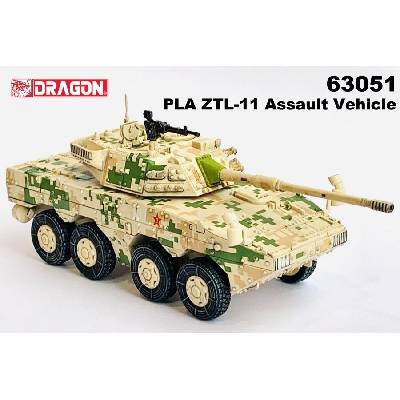 Dragon ZTL-11 Assault Vehicle PLA China 1:72