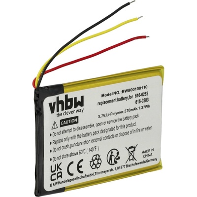 VHBW Baterie pro Apple iPod Nano 2G, 370 mAh - neoriginální