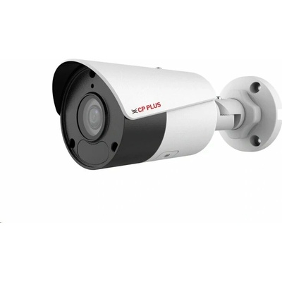 CP Plus CP VNC T51R5C MD