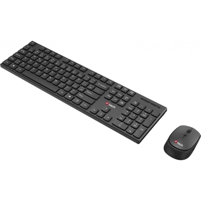 C-Tech Quallis WLKMC-03 – Hledejceny.cz