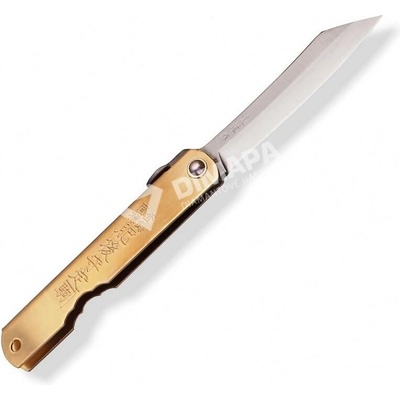 AOGAMI WARIKOMI Higonokami Blue steel 100 mm