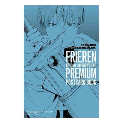 FRIEREN: BEYOND JOURNEY'S END PREMIUM POSTCARD BOOK VOL. 2 (ARTBOOK VO JAPONAIS)