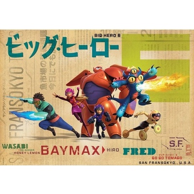 Preinterier FT2101 Fototapeta na stenu Baymax a priatelia vlies 104cm x 70cm
