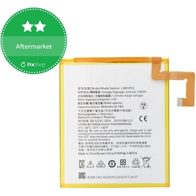 Lenovo Tab M10 TB-X605, TB-X306 ,TB-X505 - Batéria L18D1P32 4850mAh