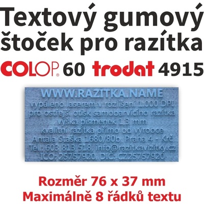 Trodat Colop Gumový štoček pro razítko 60, 4915