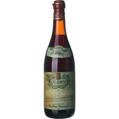 Cantina San Rocco Nebbiolo d´Alba suché červené 1980 12,5% 0,75 l (holá láhev)
