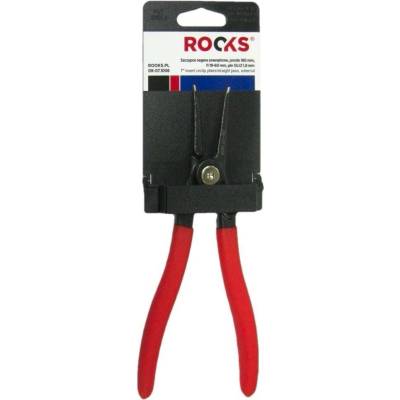 ROOKS OK-07.1006